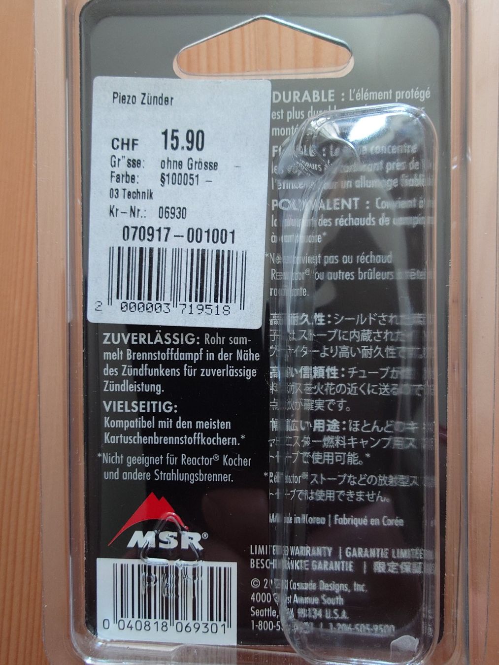 Accendini: MSR Piezo Zünder neu – Nuovo e nell'imballaggio originale da Zürich venduto da Eeriness82 2