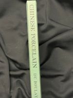 Chinese Porcelain by Anthony du Boulay (1970) SHIPPING INCL.
