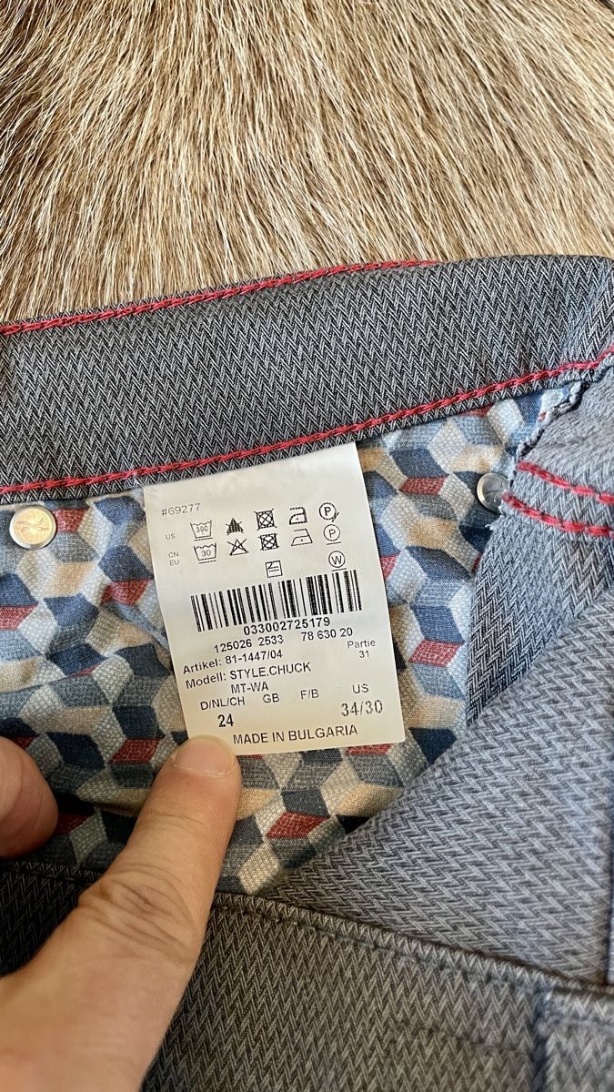 Brax Hosen: Herren Urban Classics Stoffhose Gr. 24/30 – Gebraucht aus Meierskappel von Beetees 2