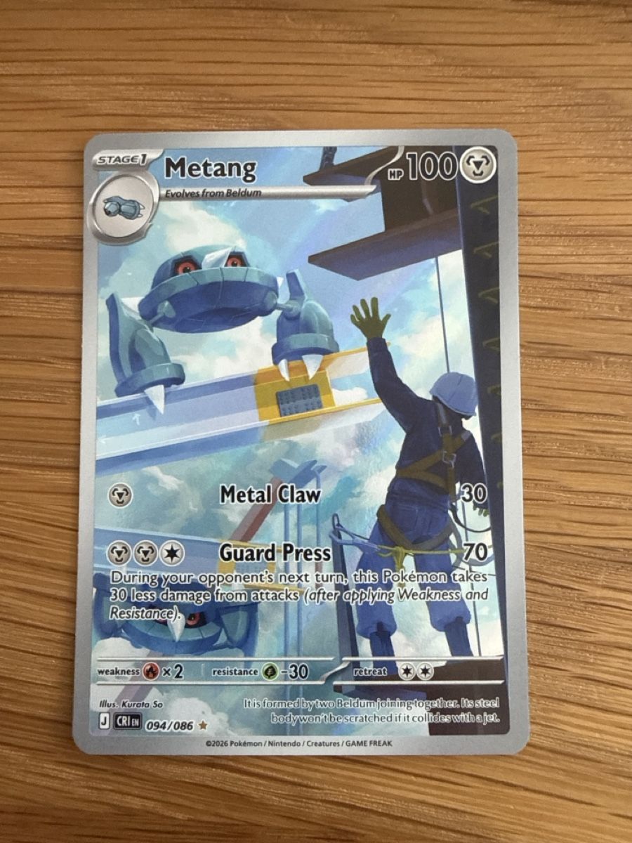 Pokémon Carte collezionabili: Pokemon - Metang 094/086 - EN – Nuovo e nell'imballaggio originale da Rüti ZH venduto da rin_7yn7