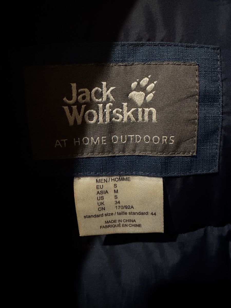 Jack Wolfskin Giacche: Jack Wolfskin Daunenjacke Size S – Nuovo (secondo la descrizione) da Bern venduto da nikwy 2