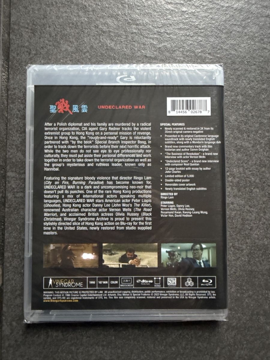 Tutti i DVDs: Undeclared War Blu-ray Vinegar Syndrome – Nuovo (secondo la descrizione) da Zürich venduto da cENS0R 4