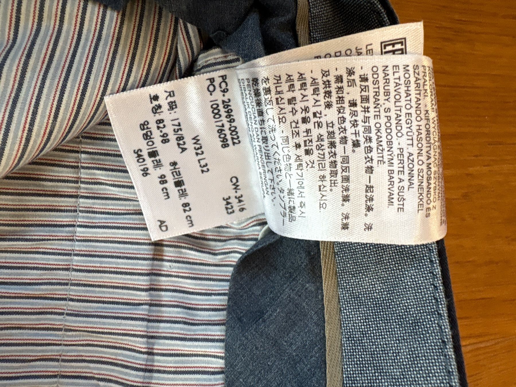 Hosen: Dockers Hose, extra Slim Fit, 32/32 Grösse – Gebraucht aus Elfingen von Huckuck 3