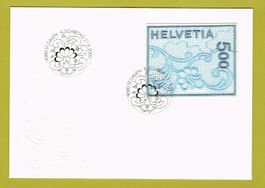 Erste Stickereimarke auf Ersttagsbrief 2000