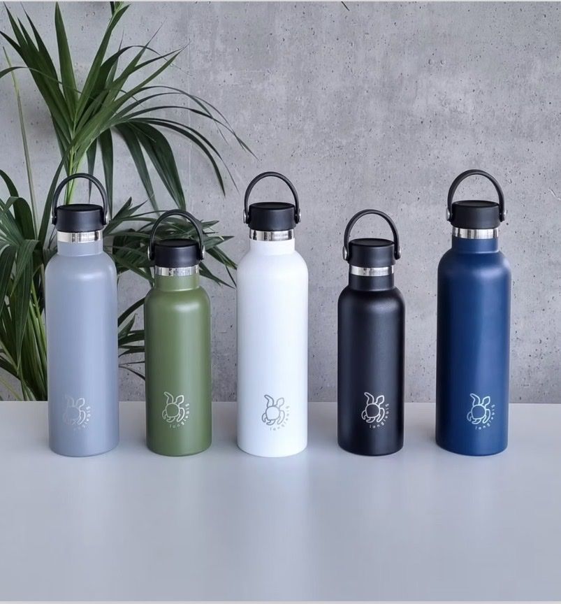 Borracce & Thermos: Isolierflasche/Thermosflasche, neu – Nuovo e nell'imballaggio originale da Walenstadt venduto da Rizgeb