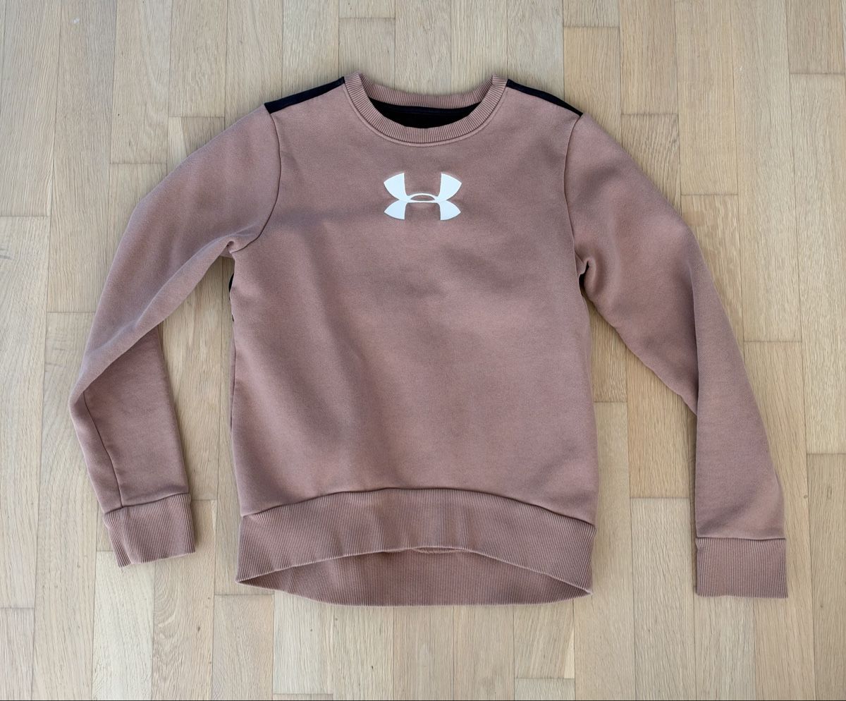 Under Armour Maglioni & Felpe: Pullover Under Armour Grösse S – Usato da Schaffhausen venduto da nevermind_