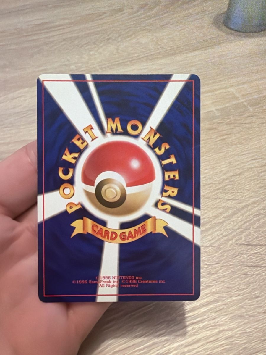 Pokémon Carte collezionabili: Pokemon Golbat No.042 in JP – Usato da Bauma venduto da mels97 1