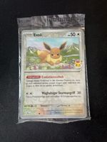 Sealed Evoli Promo 074 Stamped Pokemon Day 2025