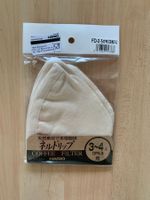 Hario Stoffilter für Drip Pot Woodneck (480ml)