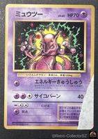 Pokemon Japanese Mewtwo Unnumbered Promo Damaged