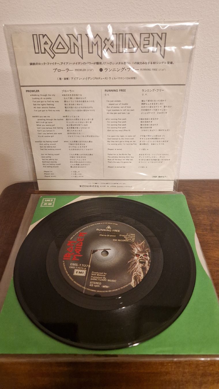 iron maiden vinyl 7