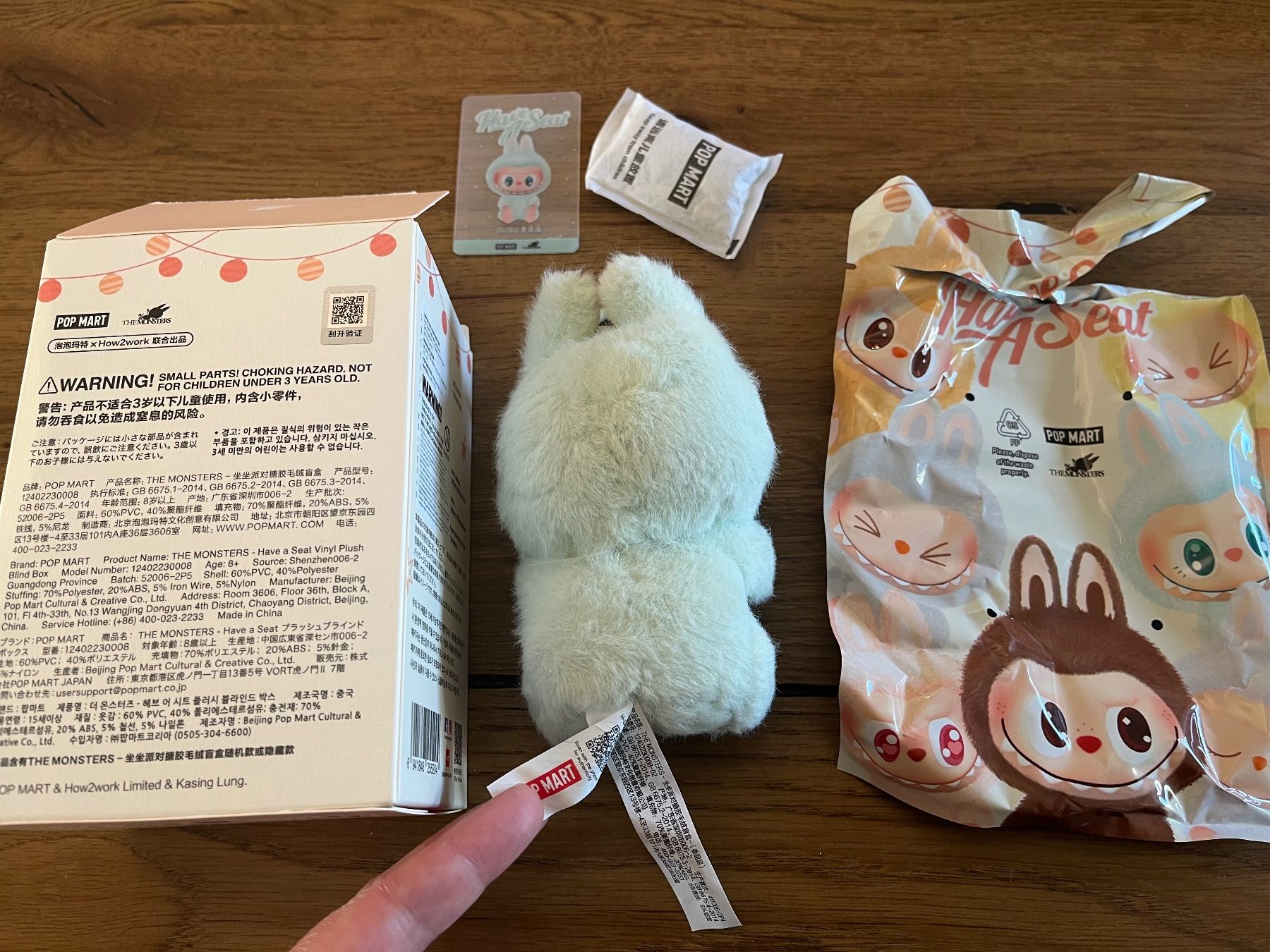 Pop Mart Spielzeuge: Labubu Have a Seat QUQU – Neu (gemäss Beschreibung) aus Basel von elfeli81 1