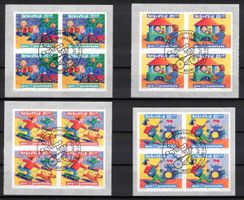 Pro Juventute 2003,  4er-Block Serie mit ET-ʘ