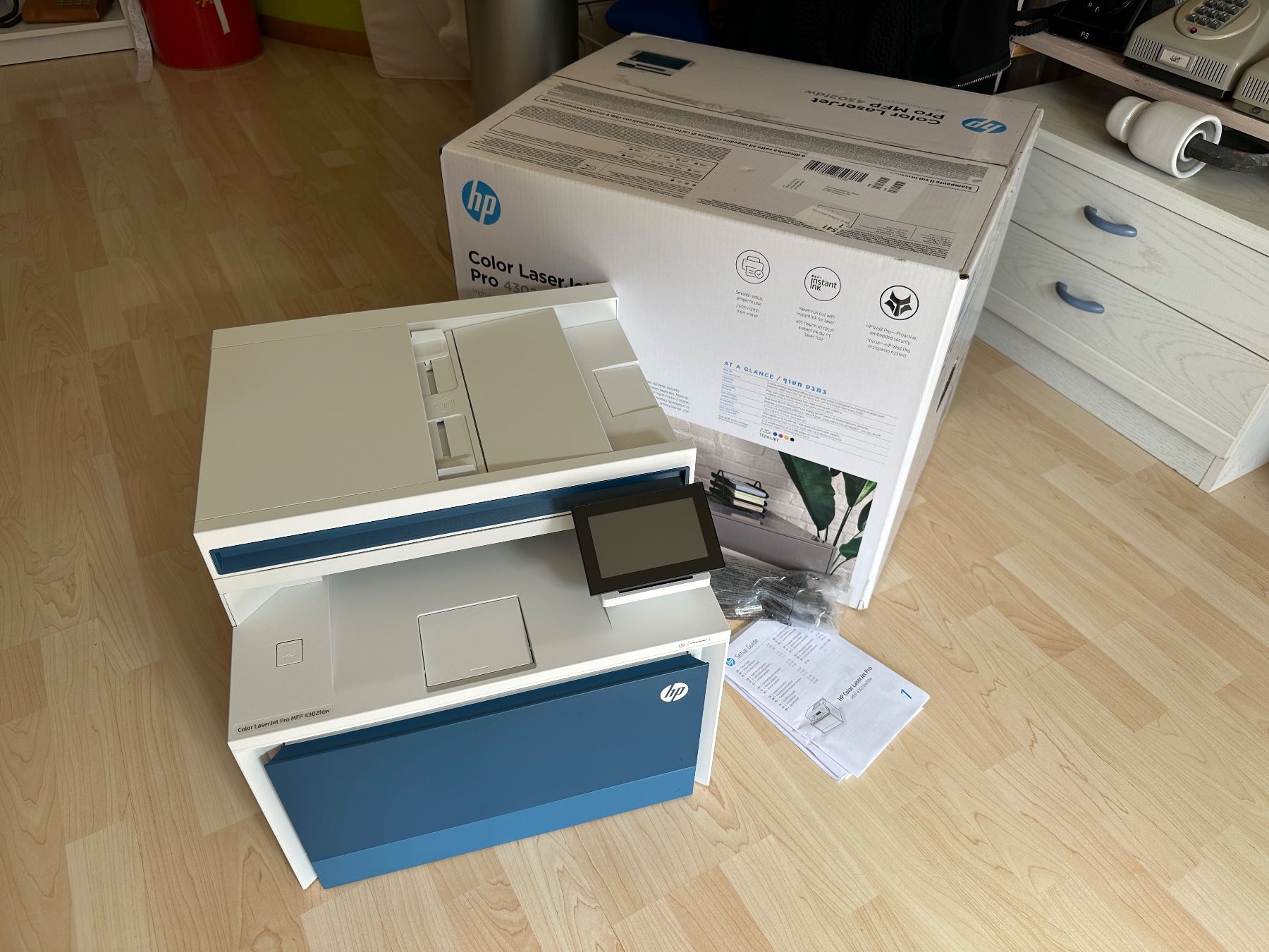 Hewlett Packard Imprimantes: HP Laser Jet Pro 4302fdw – D'occasion à Düdingen par Shopping 1