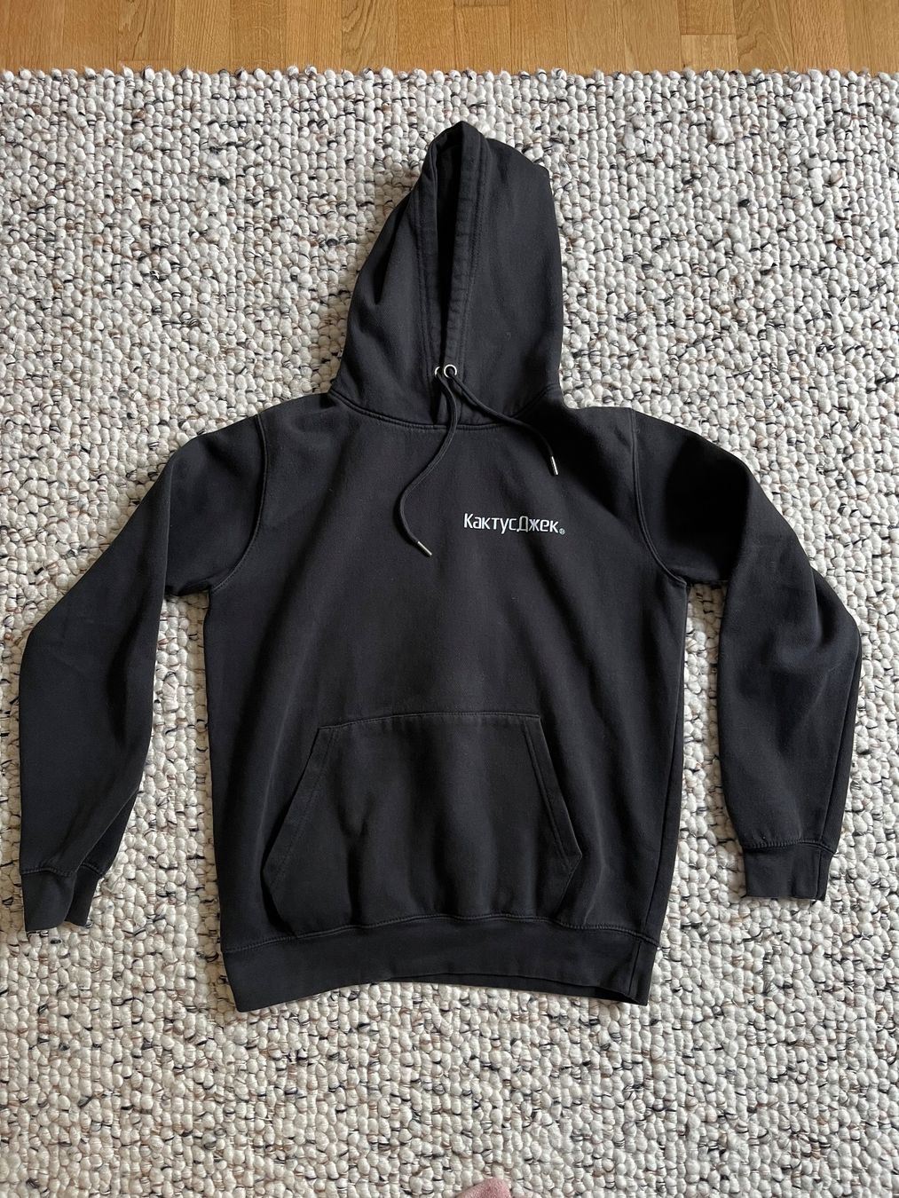 Maglioni & Felpe: Travis Scott Hoodie – Usato da Kloten venduto da dan_8vxs