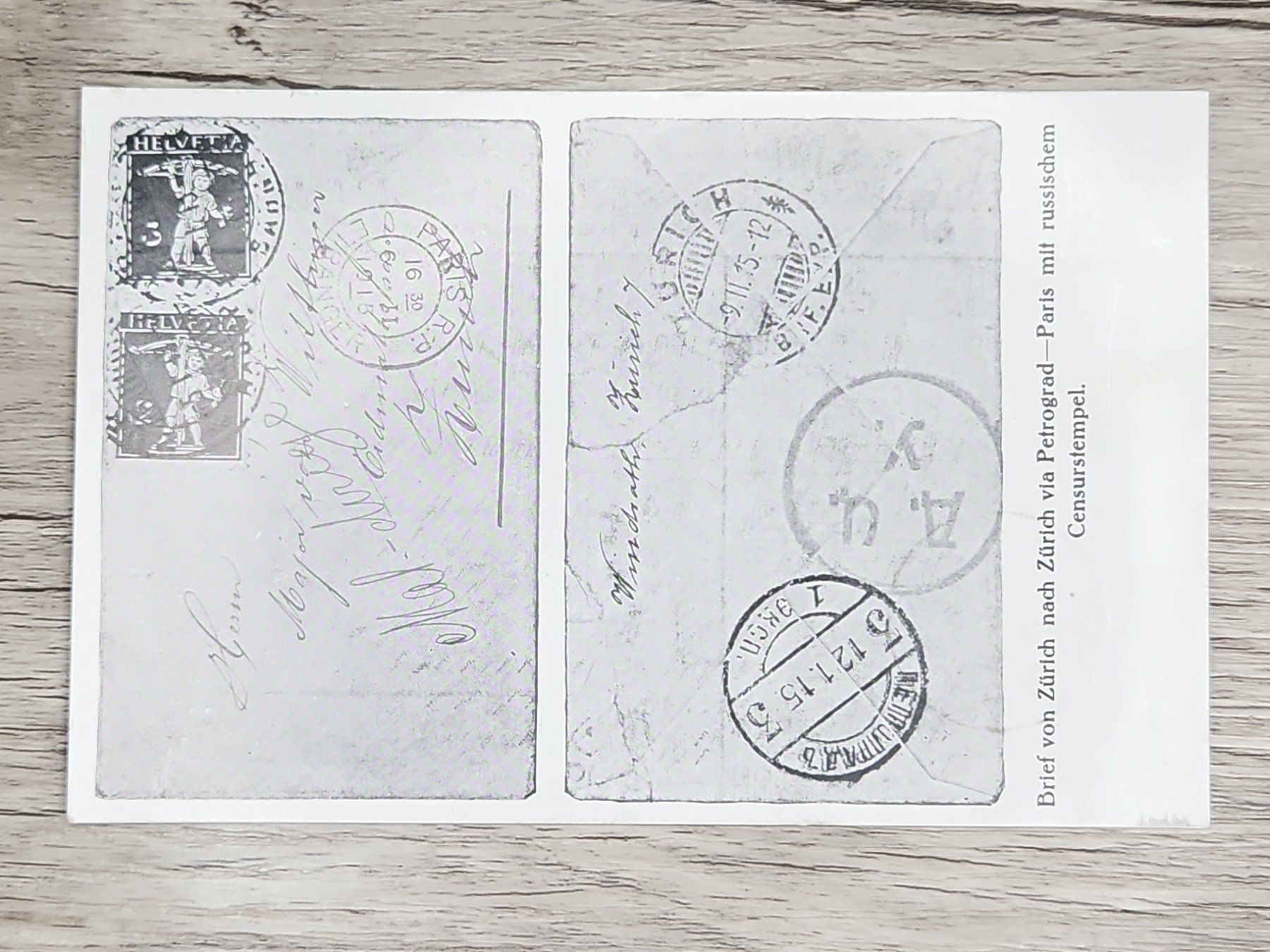 Tutti i francobolli: CL04 Carte Postale + Timbre Suisse 1915 – Usato da Cousset venduto da Patrick_Collections 1