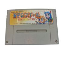 RPG Tsukuru Super Dante -Nintendo Super Famicom- Japan SNES