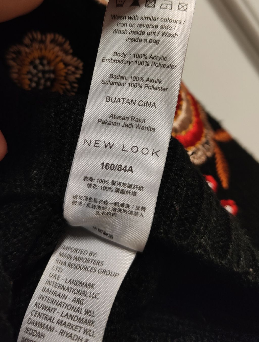 New Look Maglioni & Felpe: New Look Pulli mit Stickerei – Usato da Schaffhausen venduto da NanetteBaguette 3
