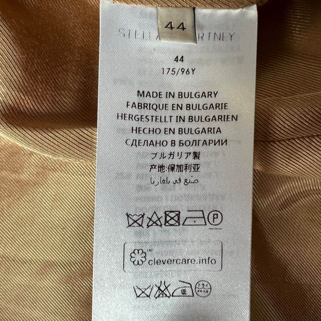 Stella McCartney Mäntel: STELLA McCARTNEY Kurzmantel 💖 – Gebraucht aus Zürich von ClosetQueen 8