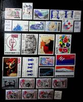 FRANCE BEAUX TIMBRES NEUFS** 1988-1989. BONNE COTE  /V974