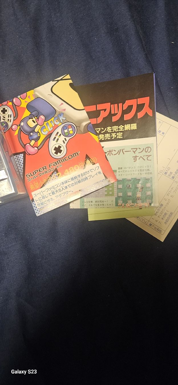 Nintendo Jeux: bomberman 2 jap superfamicom – Neuf (Voir description) à Vevey par Orldado 4