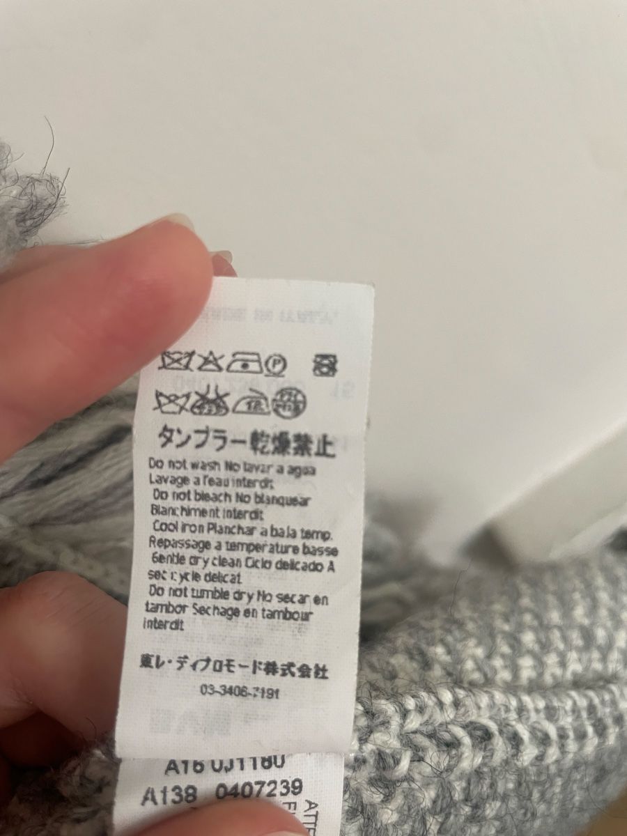 Cappotti: Trendige Strickjacke mit Fransen – Usato da Zürich venduto da Camiro6 4