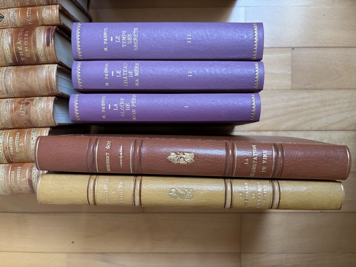 Libri: Livres reliés, classiques français – Usato da Chénens venduto da elomedc 4