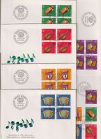 PJ-FDC-Serie 1985. Mit 4-er-Block's.