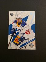 2025/26 EVZ Tobias Geisser Playoffs