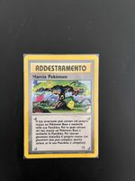 Marcia Pokemon Neo Genesis