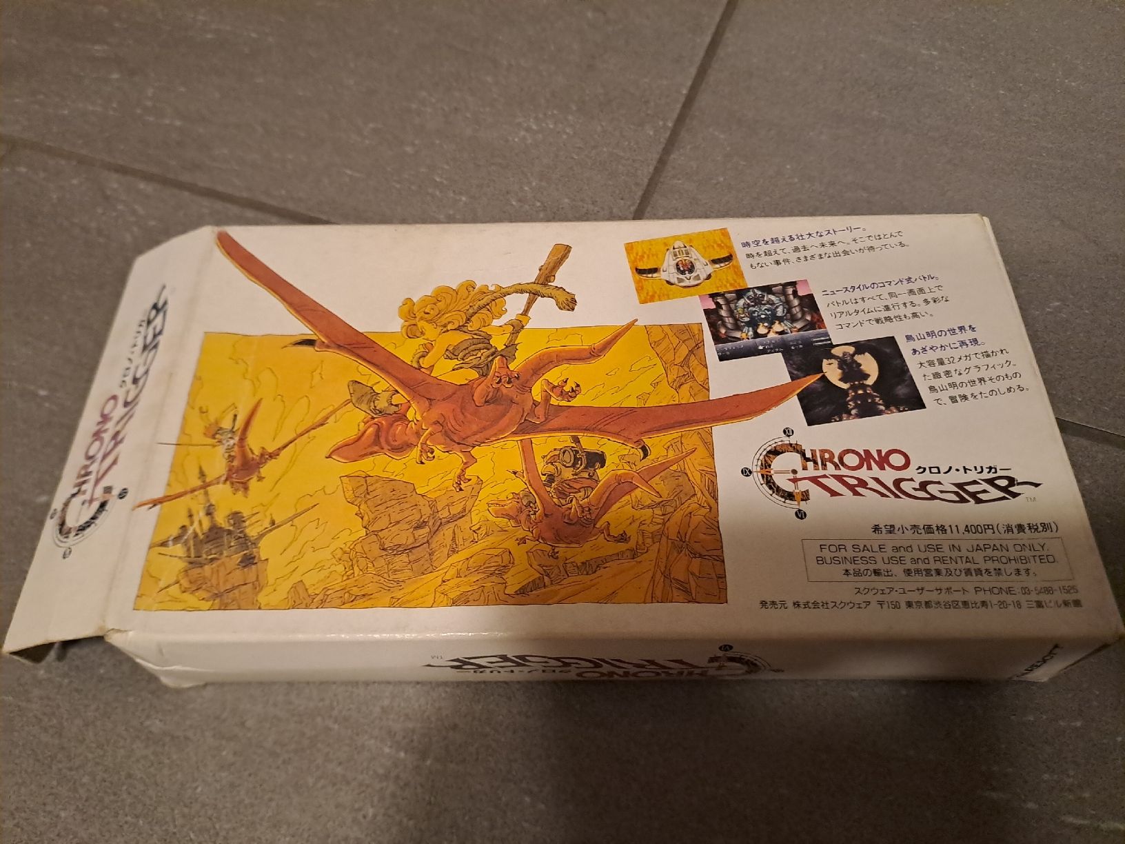 Nintendo Giochi: Chrono Trigger Super Famicom Nintendo  – Usato da Aarau venduto da Kaesekuchen2000 3