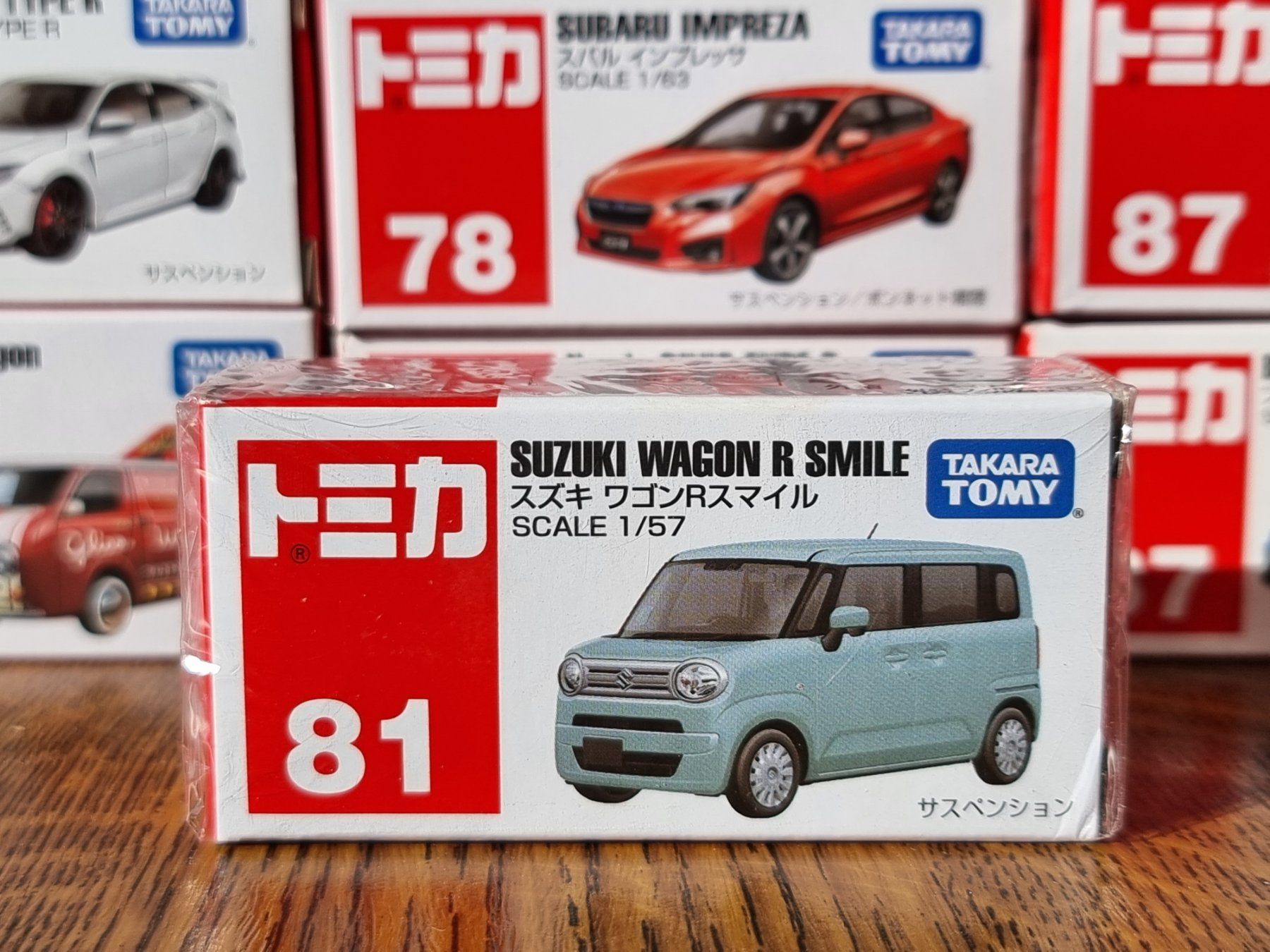 Voitures modèles: Tomica #81 Suzuki Wagon R Smile – D'occasion à Chateau d'Oex par sam_58r2