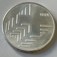 Swiss commemorative coin 5 Francs 1991 like new