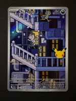 Alola Mauzi 139/128 Illustration Rare 30th Anniversary DE