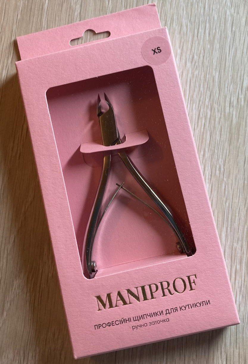 Manicure: Professioneller Nagelhautschneider MANIPROF – Nuovo e nell'imballaggio originale da Hergiswil NW venduto da Diamant1_8