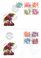 1977 SERIE DAUERMARKEN AUSGABETAG - ERHALT SIEHE SCAN -DI257