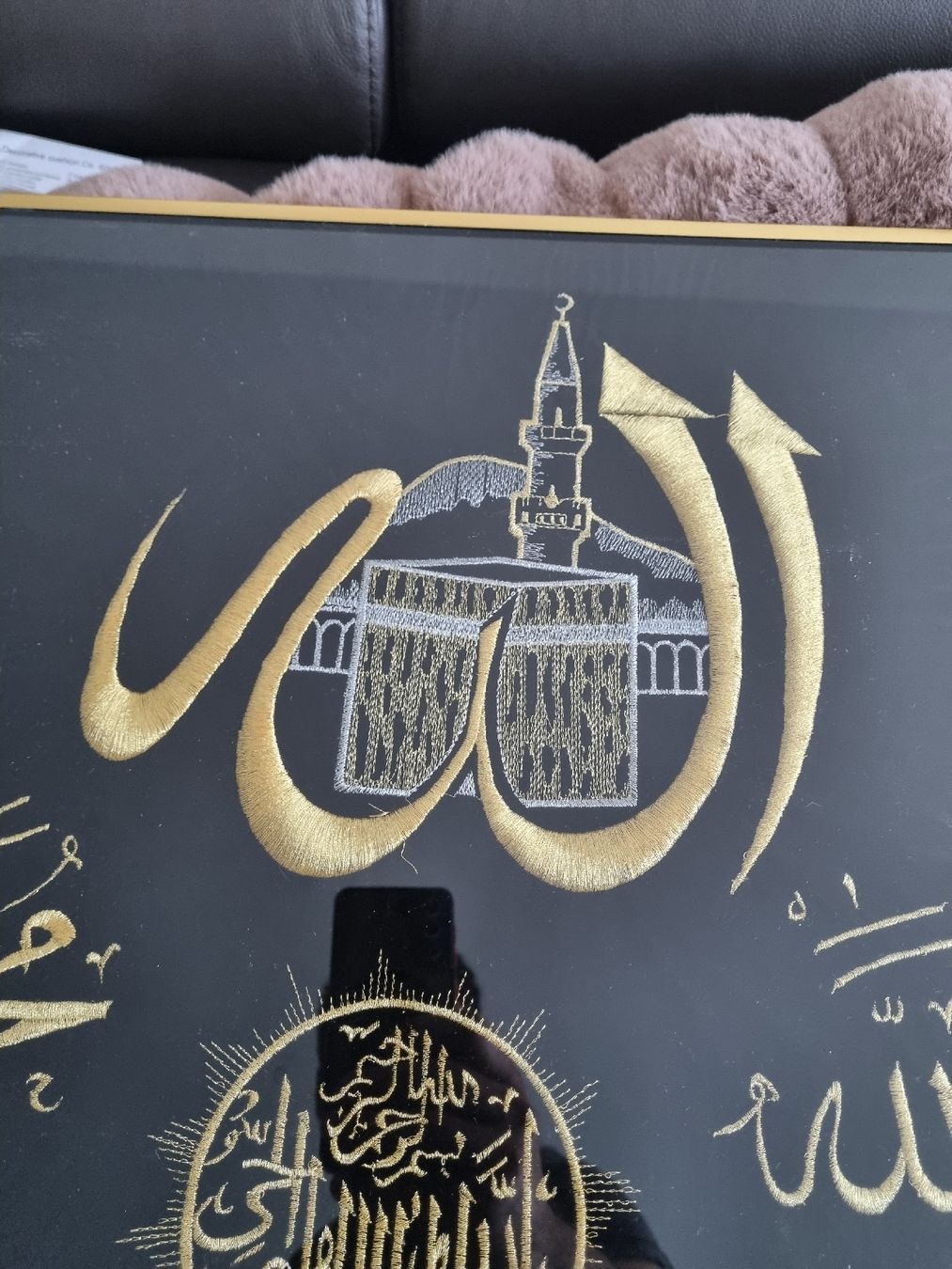 Foto & Immagini: Islamische Bilder (Handarbeit) – Usato da Solothurn venduto da Acer79 5