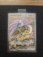 Pokemon Karte Furienblitz EX 166/231 