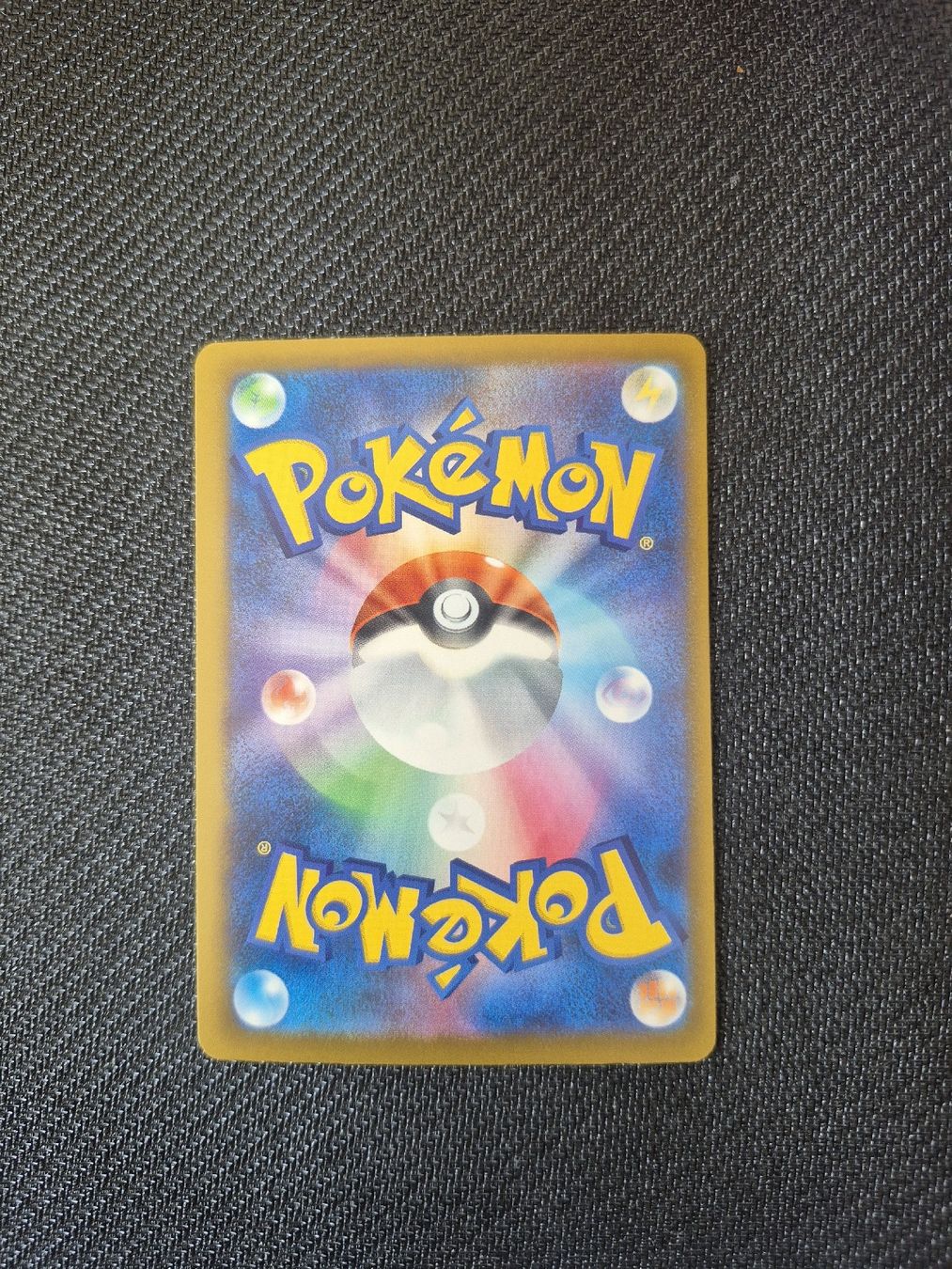 Pokémon Carte collezionabili: Mega Charizard X ex 223/193 - MEGA Dream ex - MA - JP – Nuovo (secondo la descrizione) da Chavannes-près-Renens venduto da Rel 1