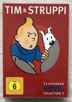 Tim & Struppi - Collection 2 [4 DVDs]