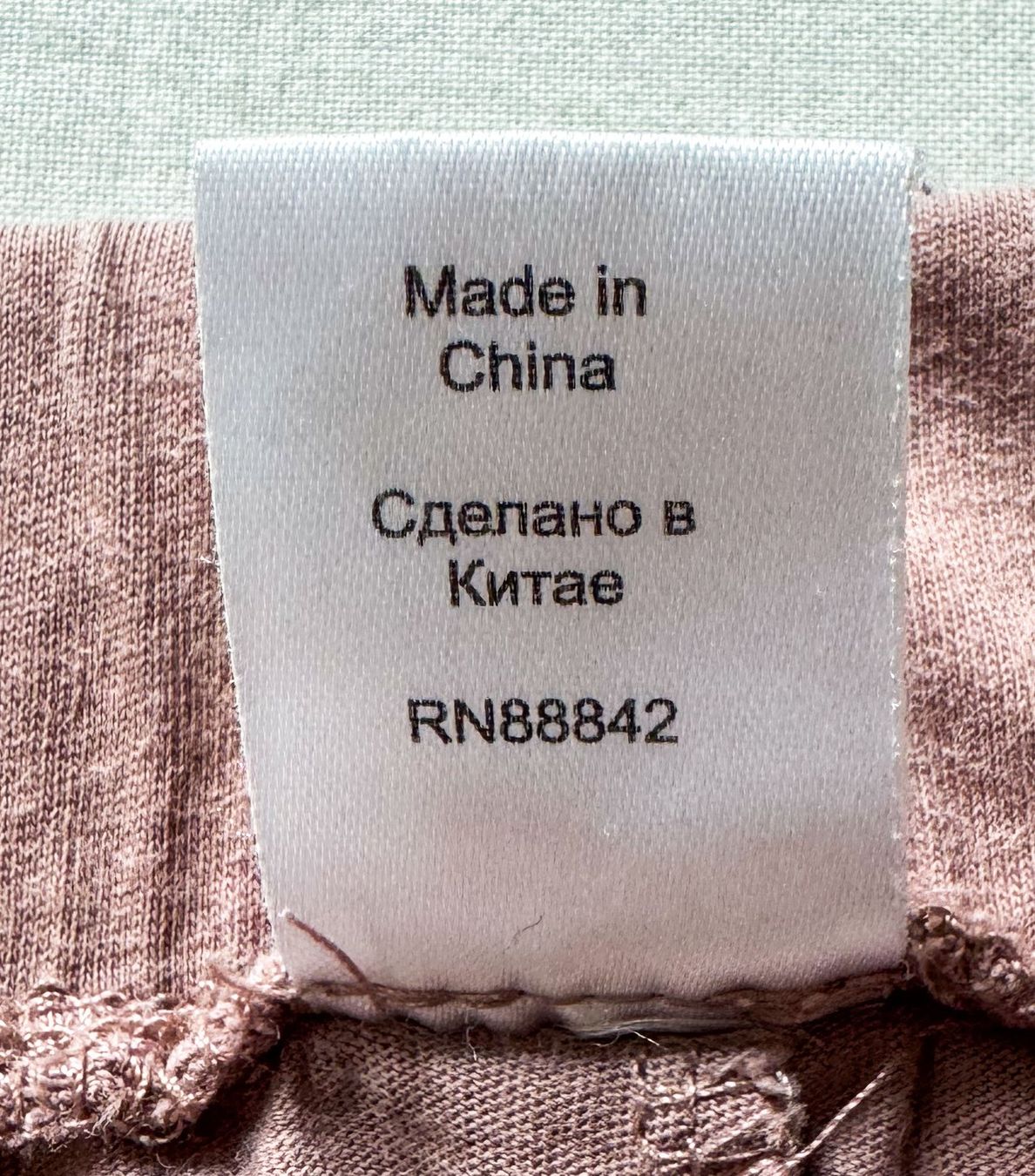La Redoute Negligees & Pigiami: Pyama Hose Damen Gr.42/44 – Usato da Biel/Bienne venduto da tim_pww5 7