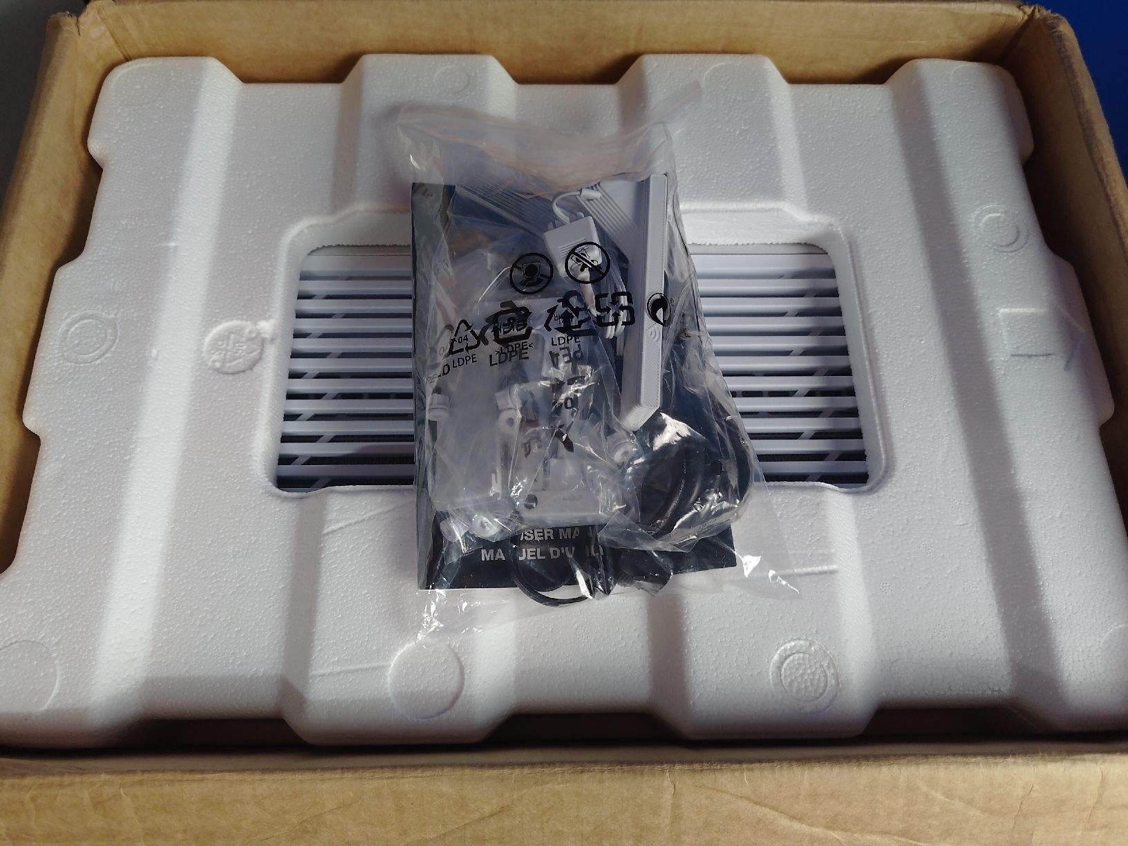 PCs: Pc gaming blanc neuf  – Neu (gemäss Beschreibung) aus Courtemaîche von Atelier.tech 6