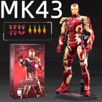 ZD Toys Actionfigur "Iron Man Mark 43"