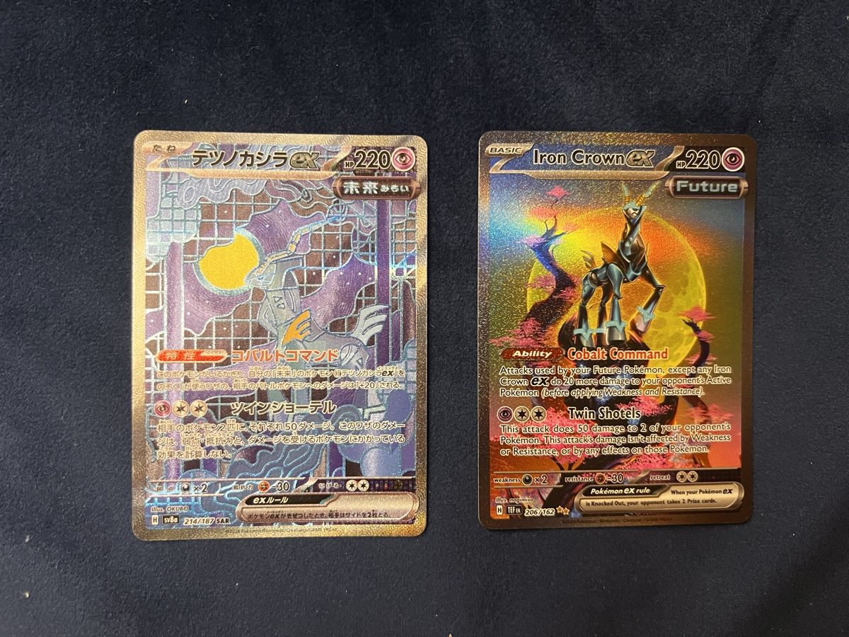 Pokémon Sammelbilder & Trading cards: Iron Crown Ex Double RARE – Neu (gemäss Beschreibung) aus Thalwil von apudhelvetia