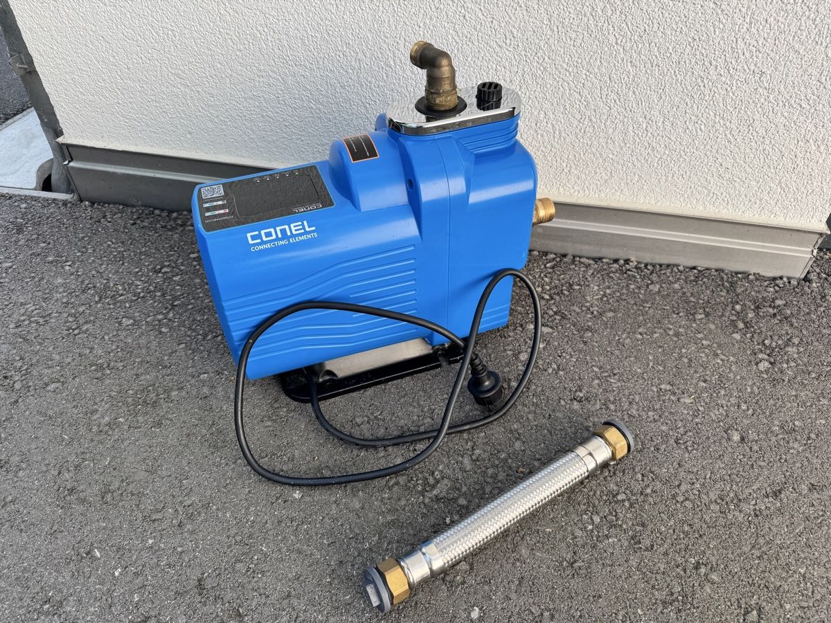 Pompe & Parti di ricambio: Pumpe Conel Hauswasserwerk oder Garten – Usato da St.Gallen venduto da X5m3z3