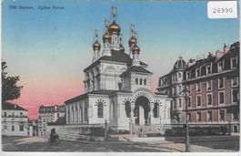 Geneve - Eglise Russe - Litho