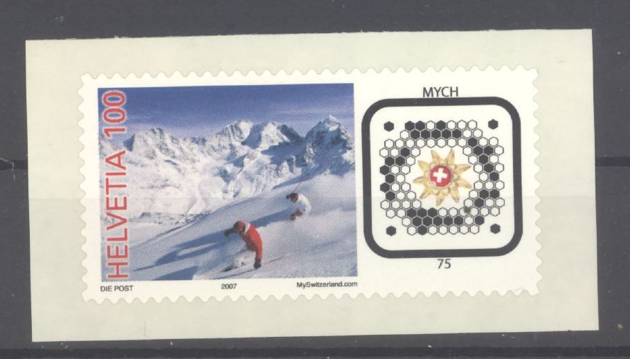 Tutti i francobolli: 2007, Briefmarke als Link im Internet ** – Usato da Willisau venduto da Vollstempel