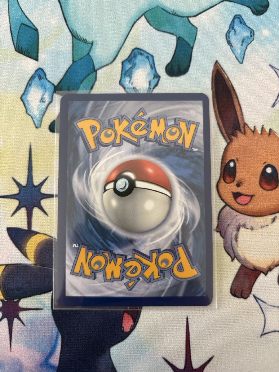 Pokémon Sammelbilder & Trading cards: Evoli Promo 🇬🇧🇬🇧 – Neu (gemäss Beschreibung) aus Reinach BL von oli_nbx7 1