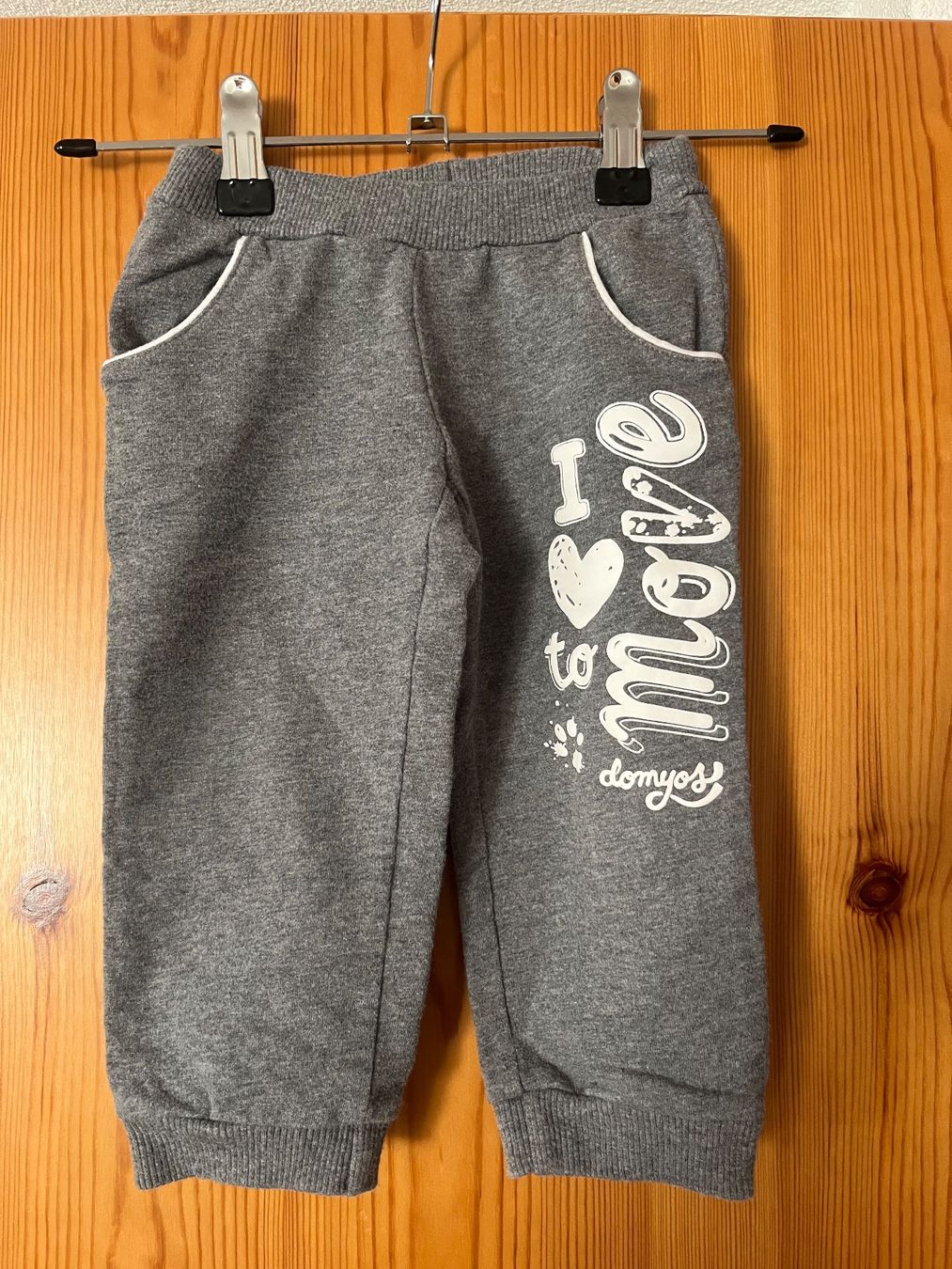 Decathlon Hosen: Jogging Hose – Neu (gemäss Beschreibung) aus Saas-Fee von Marienelly19