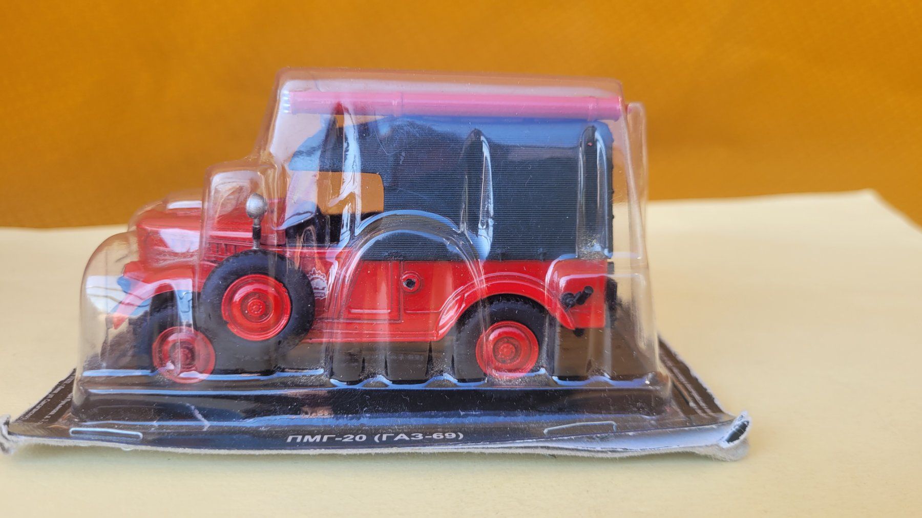 Modellini d'auto: GAZ-69 pompiers soviétiques 1:43 DeA – Nuovo (secondo la descrizione) da Domdidier venduto da Bimbo57